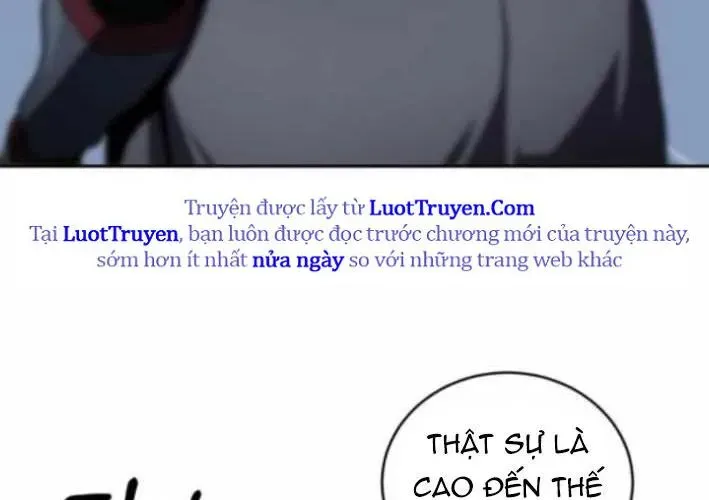 Wild Ranker Chapter 26 - Trang 2