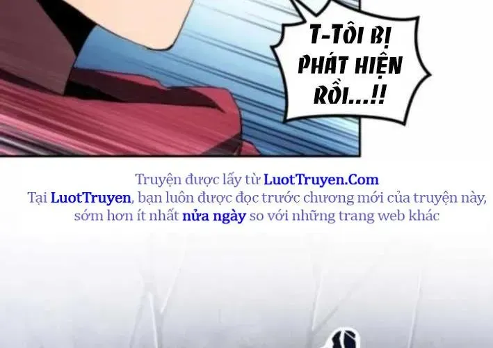 Wild Ranker Chapter 26 - Trang 2