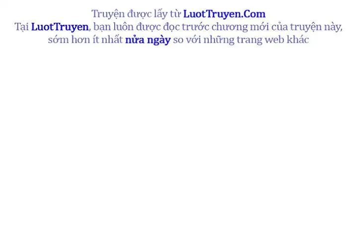 Wild Ranker Chapter 26 - Trang 2