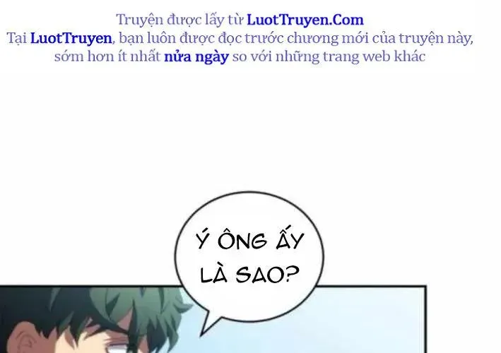 Wild Ranker Chapter 26 - Trang 2