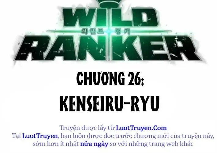 Wild Ranker Chapter 26 - Trang 2