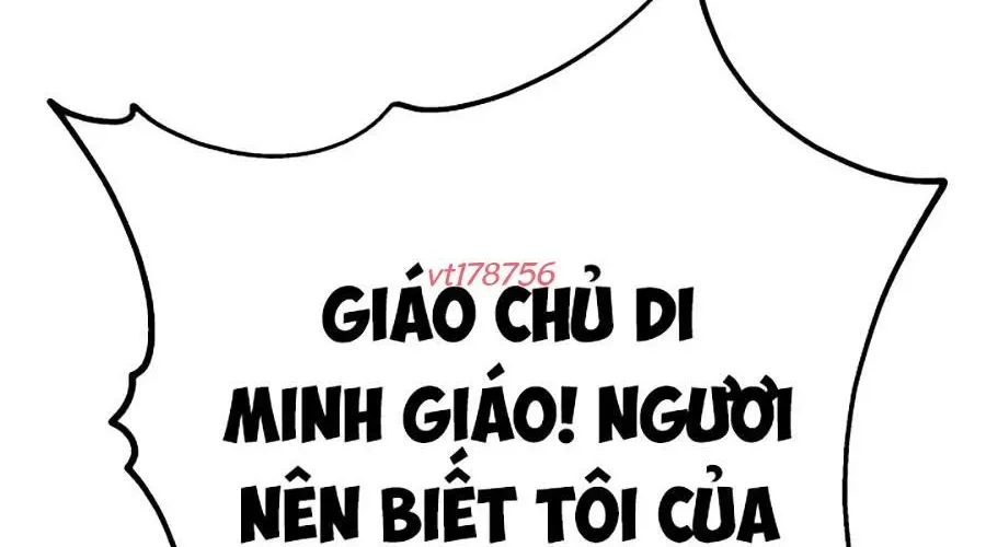 Cửu Thiên Kiếm Pháp Chapter 139 - Trang 2