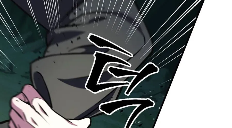Cửu Thiên Kiếm Pháp Chapter 139 - Trang 2