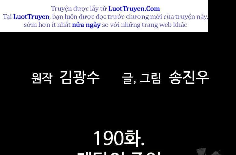 Sự Trở Lại Của Huyền Thoại Chapter 190 - Trang 2