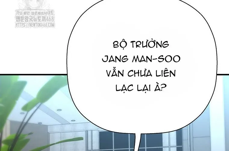Sự Trở Lại Của Huyền Thoại Chapter 190 - Trang 2