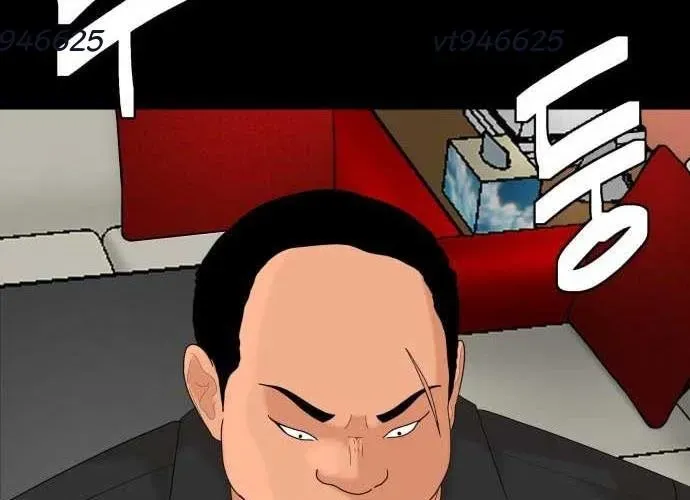 Nhà Hàng Kỳ Lạ Chapter 50 - Trang 2