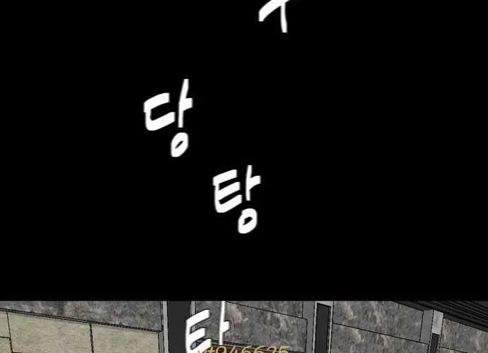 Nhà Hàng Kỳ Lạ Chapter 50 - Trang 2