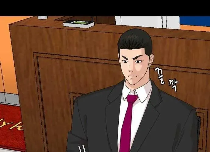 Nhà Hàng Kỳ Lạ Chapter 50 - Trang 2