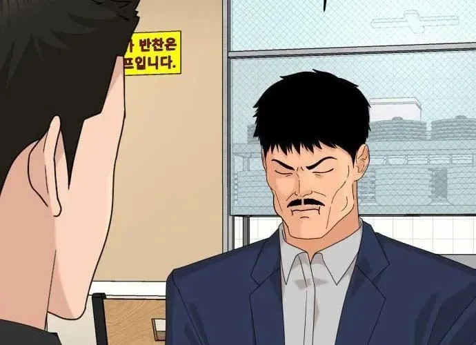 Nhà Hàng Kỳ Lạ Chapter 50 - Trang 2