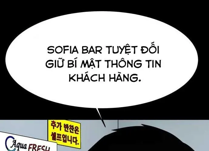 Nhà Hàng Kỳ Lạ Chapter 50 - Trang 2
