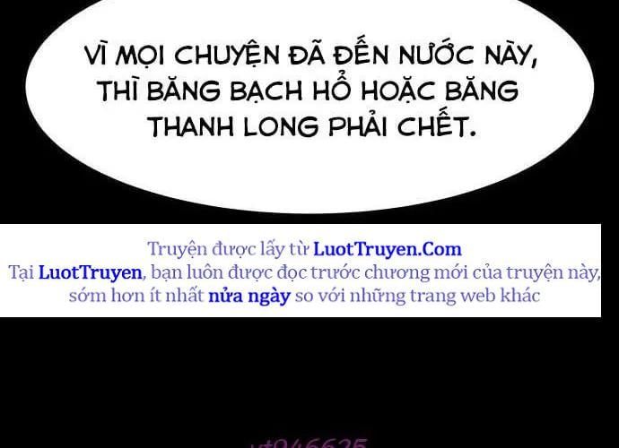 Nhà Hàng Kỳ Lạ Chapter 50 - Trang 2