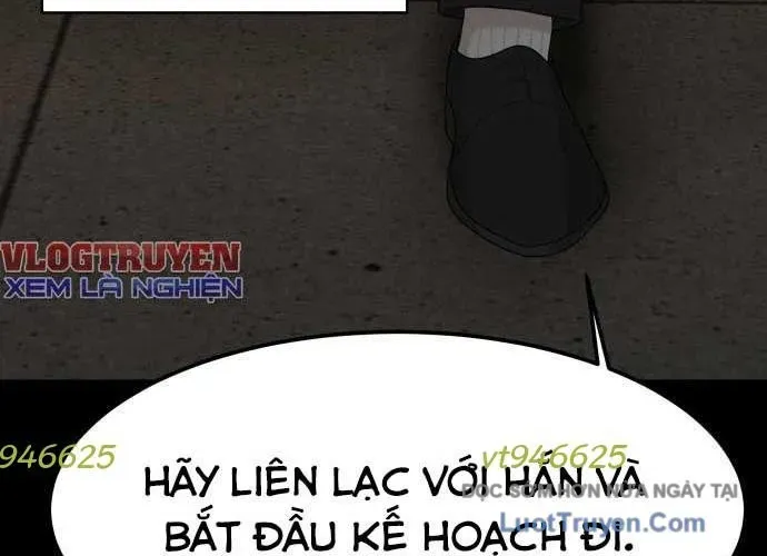 Nhà Hàng Kỳ Lạ Chapter 50 - Trang 2