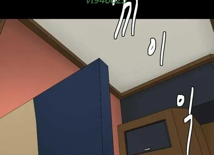 Nhà Hàng Kỳ Lạ Chapter 50 - Trang 2