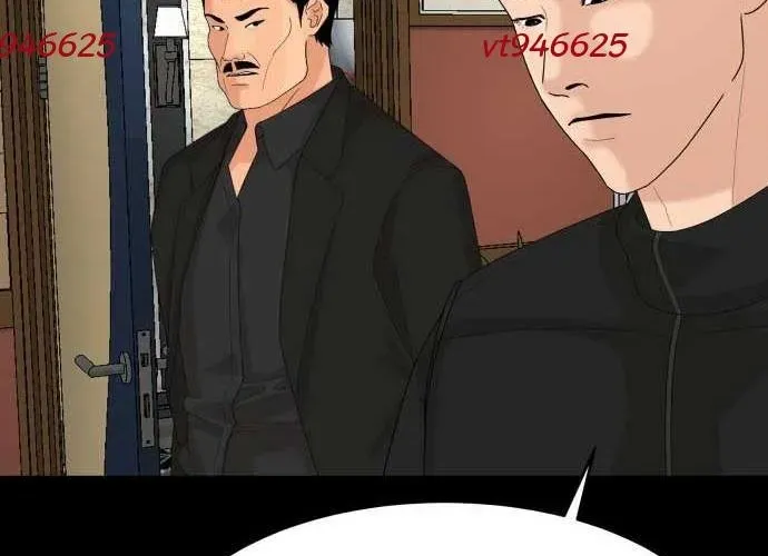 Nhà Hàng Kỳ Lạ Chapter 50 - Trang 2