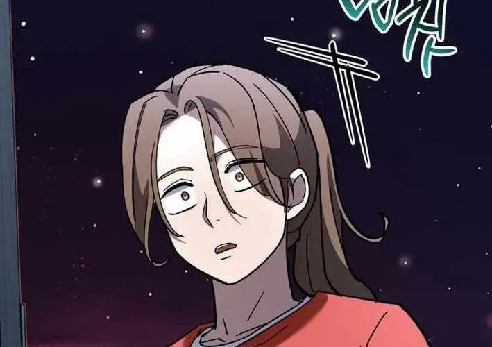 Thiên Ma Giáo Chapter 39 - Trang 2