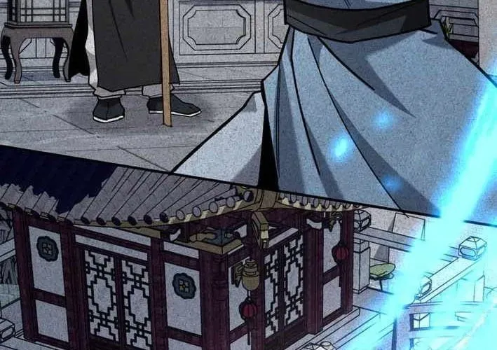Thiên Ma Giáo Chapter 39 - Trang 2