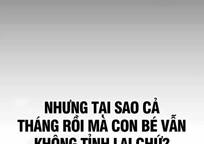 Thiên Ma Giáo Chapter 39 - Trang 2