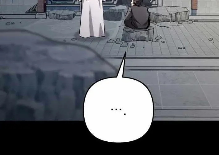 Thiên Ma Giáo Chapter 39 - Trang 2