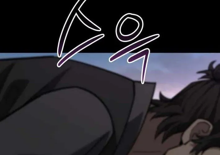 Thiên Ma Giáo Chapter 39 - Trang 2
