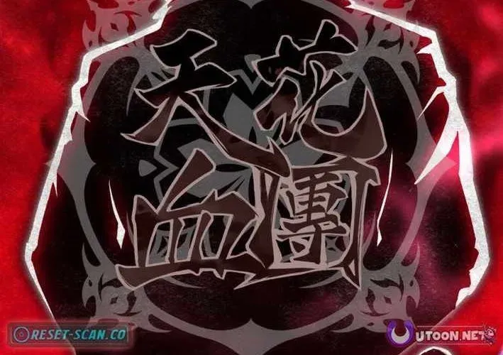 Thiên Ma Giáo Chapter 39 - Trang 2