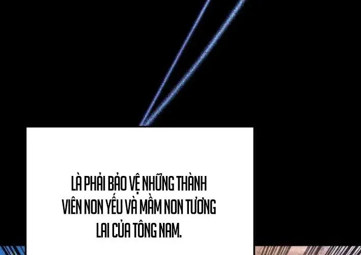 Thiên Ma Giáo Chapter 39 - Trang 2