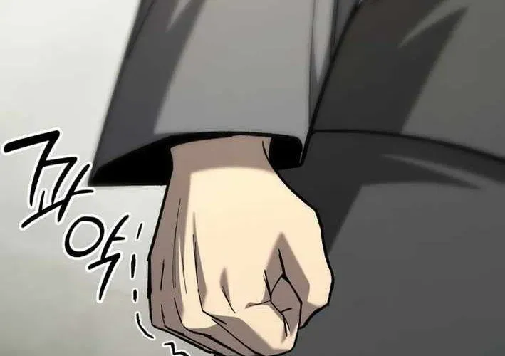 Thiên Ma Giáo Chapter 39 - Trang 2