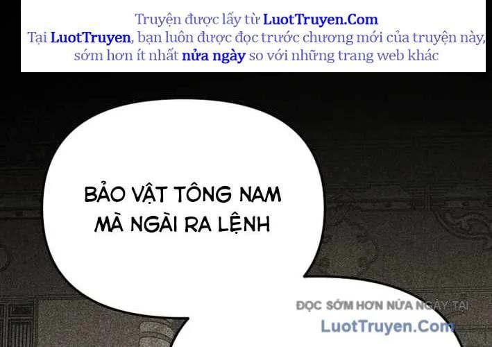 Thiên Ma Giáo Chapter 39 - Trang 2
