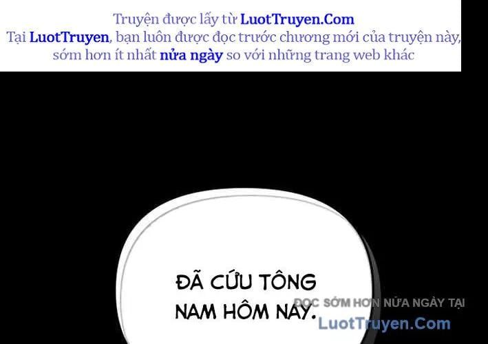 Thiên Ma Giáo Chapter 39 - Trang 2