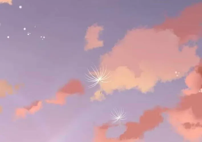 Thiên Ma Giáo Chapter 39 - Trang 2