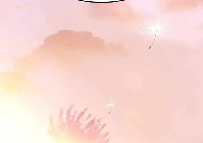 Thiên Ma Giáo Chapter 39 - Trang 2