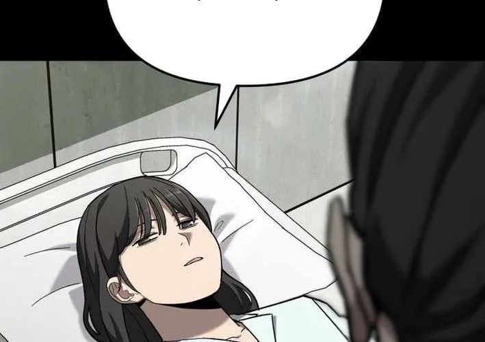 Thiên Ma Giáo Chapter 39 - Trang 2