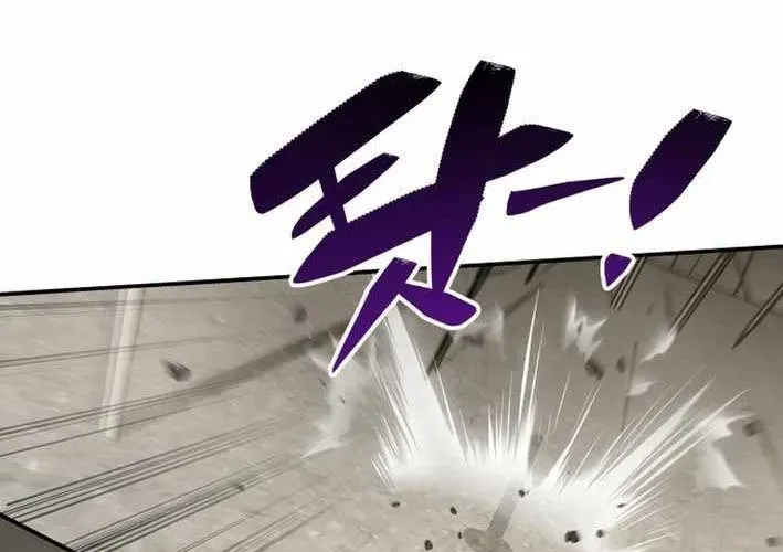 Thiên Ma Giáo Chapter 40 - Trang 2