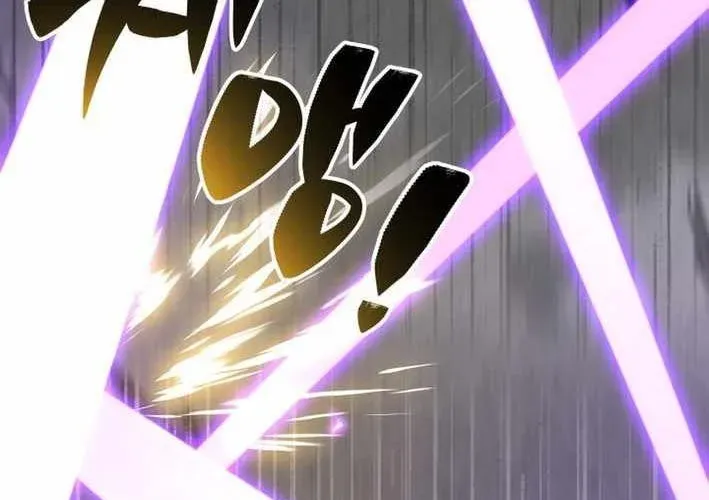 Thiên Ma Giáo Chapter 40 - Trang 2