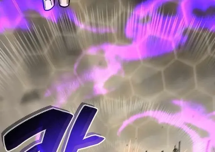 Thiên Ma Giáo Chapter 40 - Trang 2