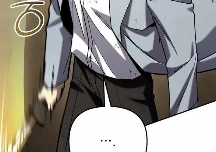 Thiên Ma Giáo Chapter 40 - Trang 2