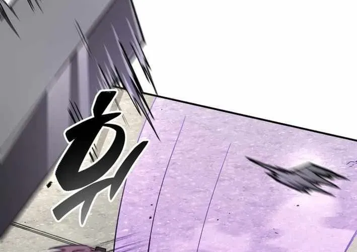 Thiên Ma Giáo Chapter 40 - Trang 2