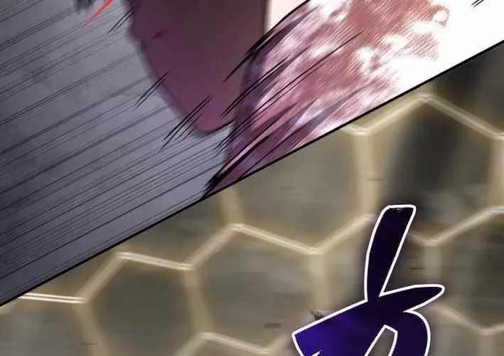 Thiên Ma Giáo Chapter 40 - Trang 2