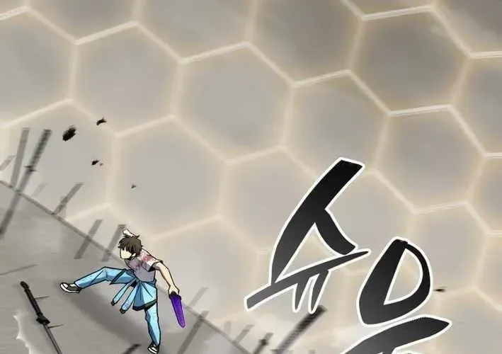 Thiên Ma Giáo Chapter 40 - Trang 2