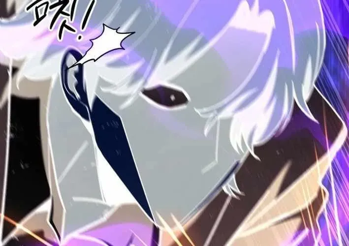 Thiên Ma Giáo Chapter 40 - Trang 2
