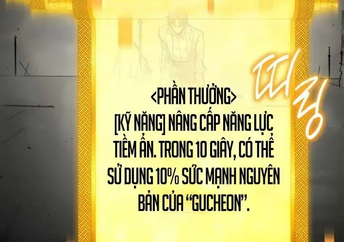 Thiên Ma Giáo Chapter 40 - Trang 2