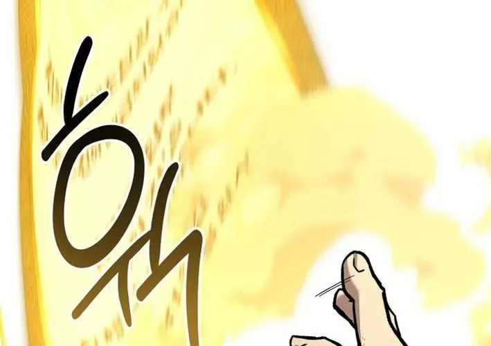 Thiên Ma Giáo Chapter 40 - Trang 2