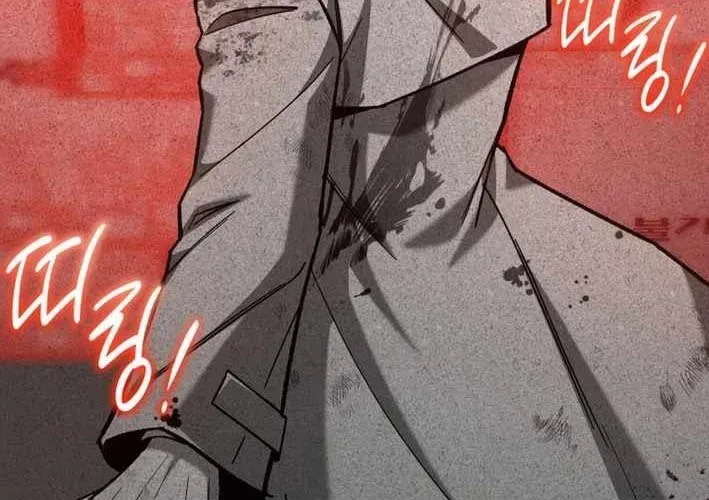 Thiên Ma Giáo Chapter 40 - Trang 2