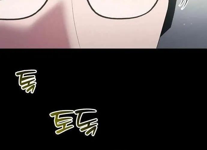 Đi Lên Từ Đáy Xã Hội Chapter 47 - Trang 2