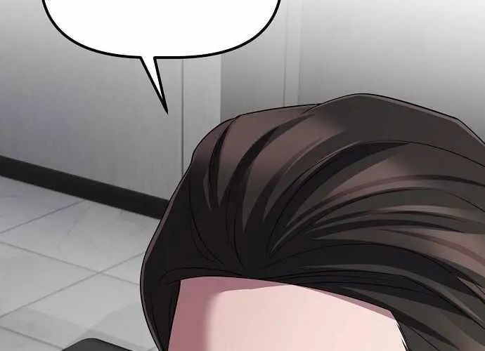 Đi Lên Từ Đáy Xã Hội Chapter 47 - Trang 2