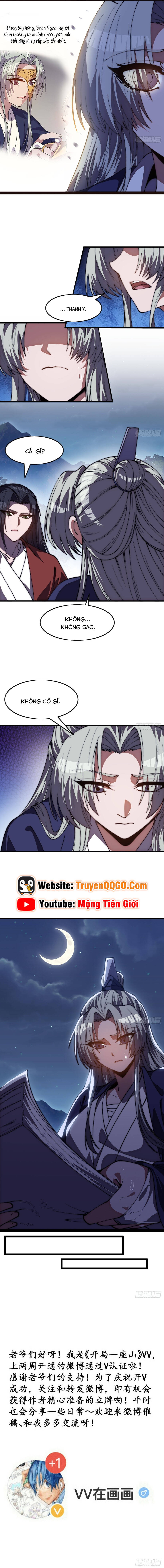 Ta Có Một Sơn Trại Chapter 1222 - Trang 2