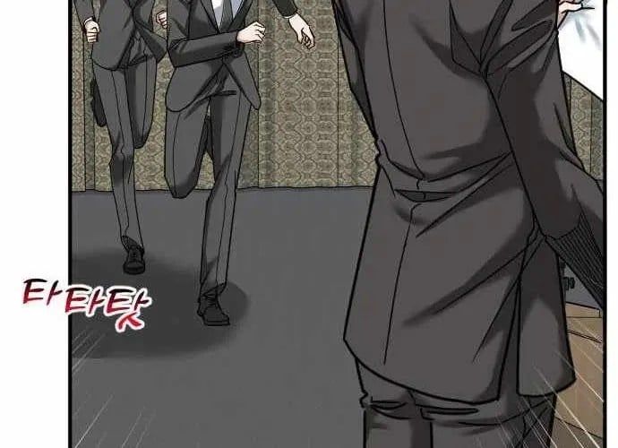 Nhà Đầu Tư Nhìn Thấy Tương Lai Chapter 65 - Trang 2