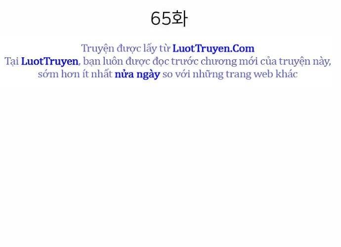 Nhà Đầu Tư Nhìn Thấy Tương Lai Chapter 65 - Trang 2
