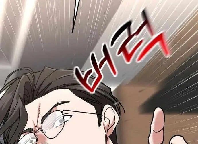 Nhà Đầu Tư Nhìn Thấy Tương Lai Chapter 65 - Trang 2