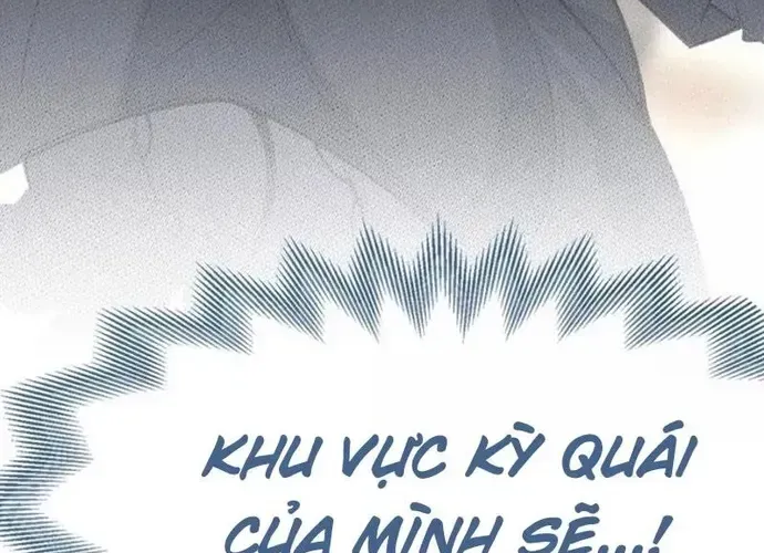 Sau Khi Ta Biến Thành Quái Vật Xúc Tu, Các Cô Ấy Càng Điên Cuồng Hơn! Chapter 39 - Trang 2