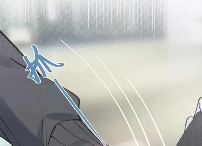 Sau Khi Ta Biến Thành Quái Vật Xúc Tu, Các Cô Ấy Càng Điên Cuồng Hơn! Chapter 39 - Trang 2